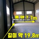 정토공인중개사사무소 이미지