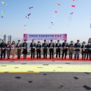 부산초장 이미지