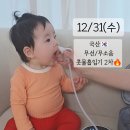 산들맘2 이미지