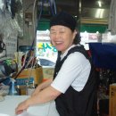 대양세탁소 이미지