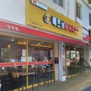 미스사이공연천점