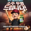 협진식당5호집 네이버블로그