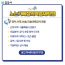 장안이투스수학학원