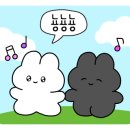 (주)코스트코 코리아(양평점) - 2472 | (주)코스트코 코리아(양평점)
