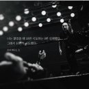 판테라짐 이미지