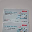 41타워안과의원 이미지