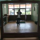 현산중학교 이미지