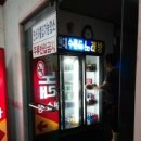 현대수콘도미니엄 볼링장
