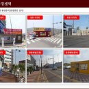 아울렛프라자 이미지