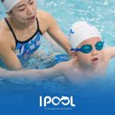 아이풀수지점 | 용인 죽전 아이풀 수영장 7살 아이 내돈내산 등록 후기