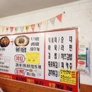 미화네떡볶이2 네이버블로그