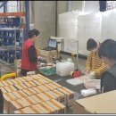 (주)원성물류 이미지