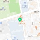 성심해오름원룸
