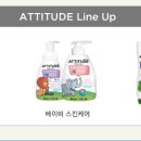 순수 스킨케어