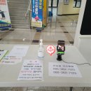 도솔다목적체육관 탁구장 이미지