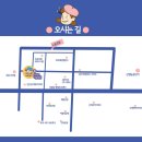 리아트미술학원 - 양주시 옥정로 208 | 리아트미술학원