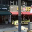 구우마라탕본점 네이버블로그
