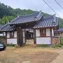 만초고택