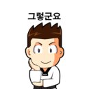 박사 백호 태권도장 이미지