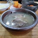 대흥설렁탕 이미지