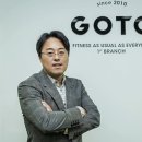 주식회사 에이픽