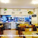 내촌해신탕 | 경기도 포천 해신탕 맛집 <내촌해신탕 > 가을철 몸보신으로 전복갈비탕 강추!