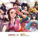 거상유통 이미지