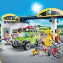 대망주유소 이미지