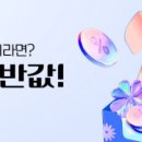 연골 네이버블로그