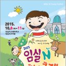 서천변로 이미지