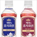 태양화원