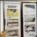 아키라 - 남구 왕생로62번길 15-1 | 울산 남구 붓가케 우동 맛집 아키라 방문후기