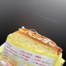 이삭토스트당산역점 이미지