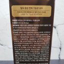 지성온누리약국 이미지