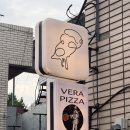 대구 피자맛집 주토피아 내돈내산 솔직후기 맛있긴한데 음