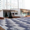 테크노대덕공인중개사사무소 이미지