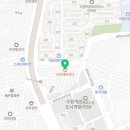 커피에반하다(수원역센트라우스점)