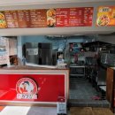 처갓집양념통닭수성점 이미지