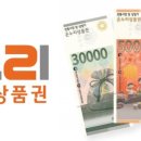 세민약국 이미지
