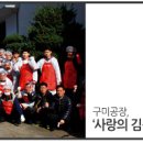 효성안양공장 앞 이미지