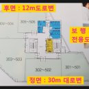 해오름2로 전체 이미지