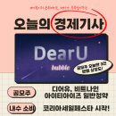 세일아이티 이미지