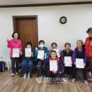 남부통합보건지소 이미지