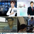 도봉-도봉-서울도봉-2383 | [오산/수원/ 동탄 세탁기청소] 빨래에 이물질이 묻어 나올때 해결 방법
