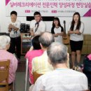 장애인지역공동체 이미지