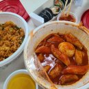 김가네 계림점 이미지