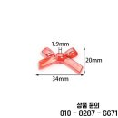 석*수 - 미추홀구 석정로282번길 39-15 | 석*수