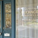 무차쿠(Muchacoo)
