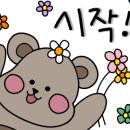 서여주(양평) 이미지