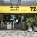 72420 미아사거리점 이미지